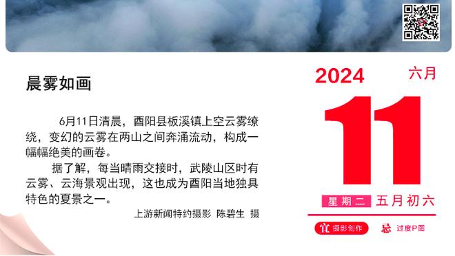 尘埃落定！尼克斯&独行侠成为分区最大搅局者 湖船勇以不变应万变