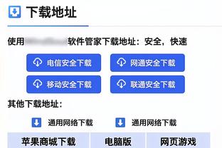 勒沃库森德甲半程拿到45个积分，并列德甲历史同期第三高